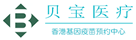 壤塘验血查男女